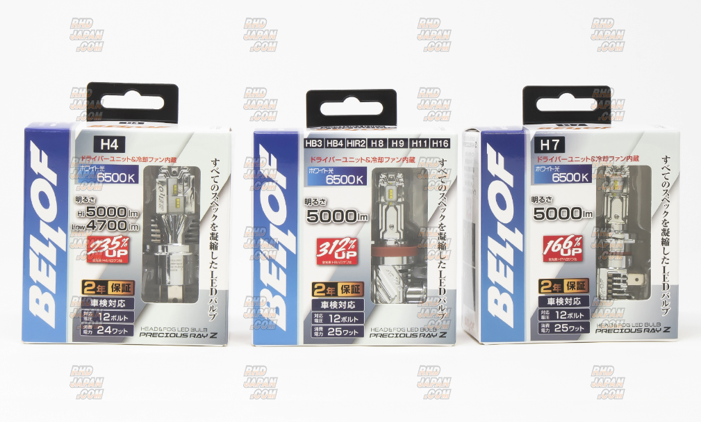 Bellof LED Head & Fog Bulb Precious Ray Z II - 6500K HB3 HB4 HIR2